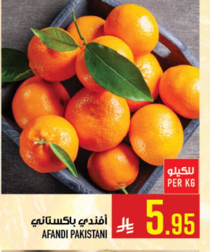 from Pakistan available at Abraj Hypermarket in KSA, Saudi Arabia, Saudi - Mecca