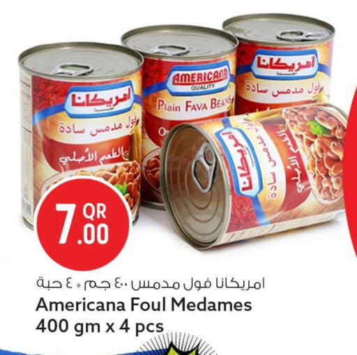 available at سفاري هايبر ماركت in قطر - الريان