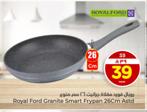 available at Hyper Al Wafa in KSA, Saudi Arabia, Saudi - Dammam