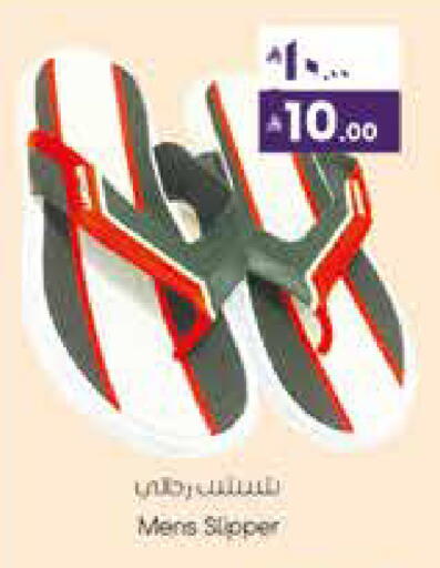 available at ستي فلاور in مملكة العربية السعودية, السعودية, سعودية - الرياض