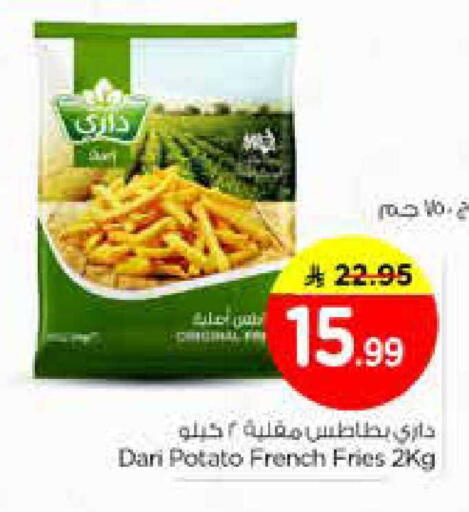 Potato available at Nesto in KSA, Saudi Arabia, Saudi - Riyadh
