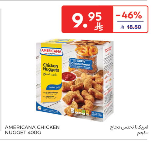 available at كارفور in مملكة العربية السعودية, السعودية, سعودية - جدة