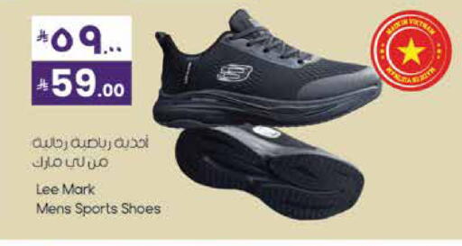 available at City Flower in KSA, Saudi Arabia, Saudi - Najran