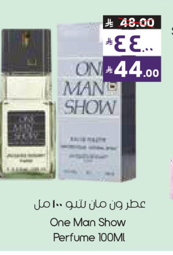 available at City Flower in KSA, Saudi Arabia, Saudi - Hafar Al Batin