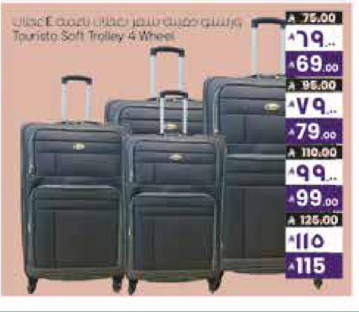 available at City Flower in KSA, Saudi Arabia, Saudi - Sakaka