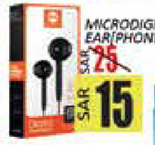 available at ستي فلاور in مملكة العربية السعودية, السعودية, سعودية - سكاكا