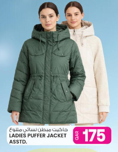 available at أنصار جاليري in قطر - الخور