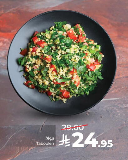 available at LULU Hypermarket in KSA, Saudi Arabia, Saudi - Al Khobar