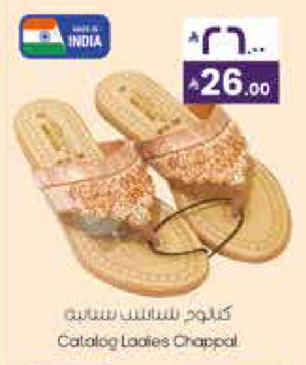 available at City Flower in KSA, Saudi Arabia, Saudi - Sakaka