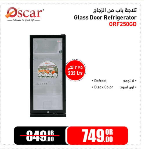 available at Jumbo Electronics in Qatar - Al Shamal