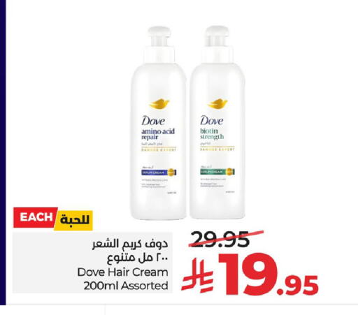 available at LULU Hypermarket in KSA, Saudi Arabia, Saudi - Al Hasa