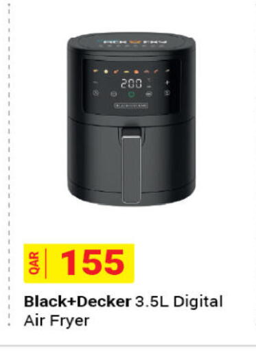 available at Ansar Gallery in Qatar - Al Rayyan