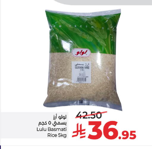 available at LULU Hypermarket in KSA, Saudi Arabia, Saudi - Al-Kharj