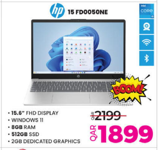 available at Ansar Gallery in Qatar - Al Wakra