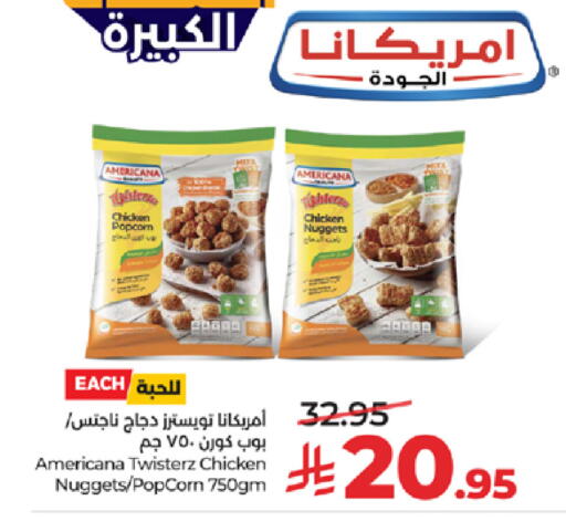 available at LULU Hypermarket in KSA, Saudi Arabia, Saudi - Tabuk