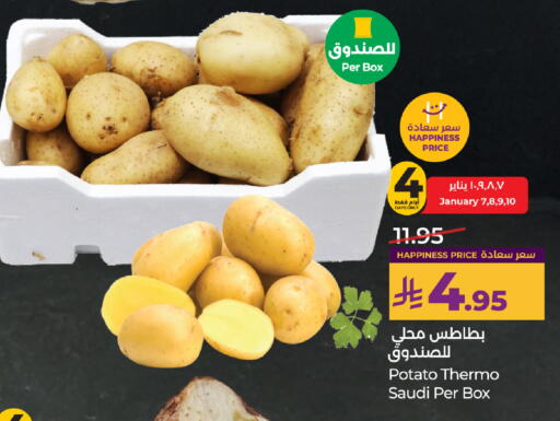 Potato from Saudi Arabia available at LULU Hypermarket in KSA, Saudi Arabia, Saudi - Al-Kharj