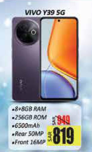 available at City Flower in KSA, Saudi Arabia, Saudi - Hail