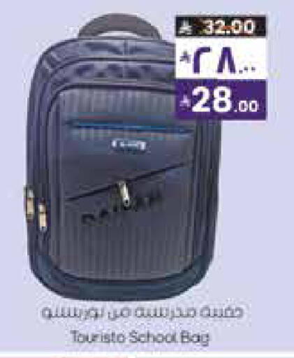 available at City Flower in KSA, Saudi Arabia, Saudi - Hail