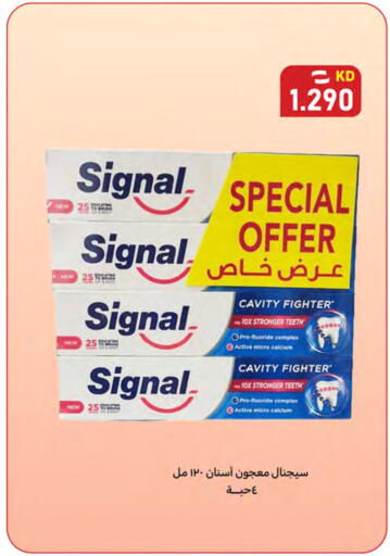 available at Meem Central Market Co in Kuwait - Ahmadi Governorate