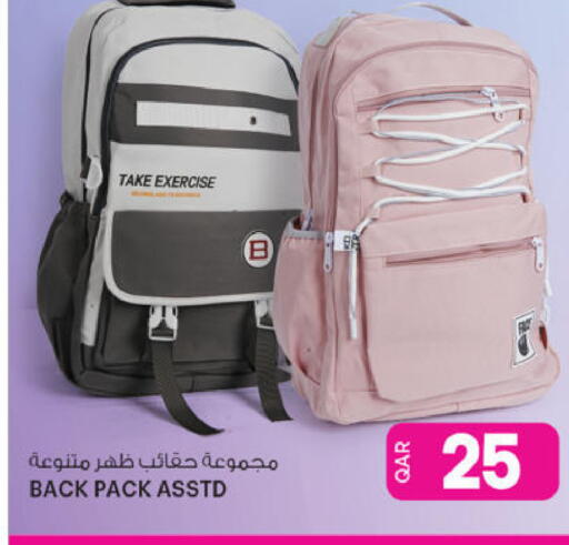 available at أنصار جاليري in قطر - الشحانية