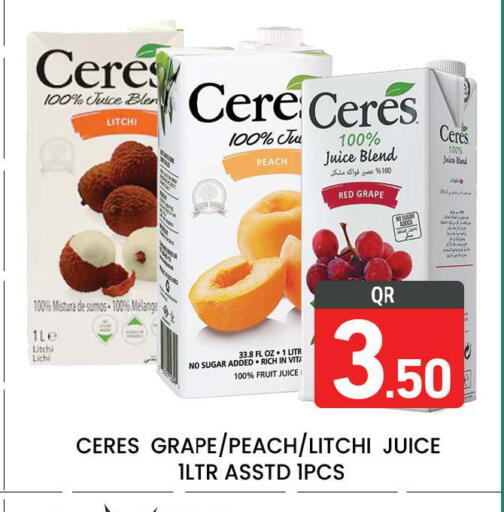 Peach available at Majlis Hypermarket in Qatar - Doha