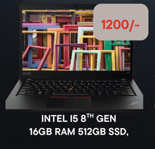 available at المدينة هايبرماركت in مملكة العربية السعودية, السعودية, سعودية - الرياض