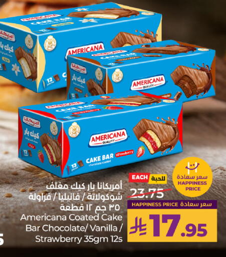 Strawberry Vanilla available at LULU Hypermarket in KSA, Saudi Arabia, Saudi - Riyadh