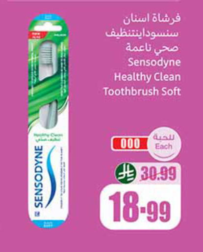 available at Othaim Markets in KSA, Saudi Arabia, Saudi - Jeddah