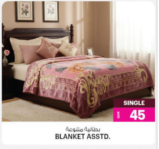 available at أنصار جاليري in قطر - الدوحة