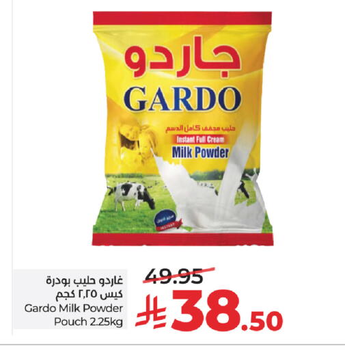 available at LULU Hypermarket in KSA, Saudi Arabia, Saudi - Riyadh