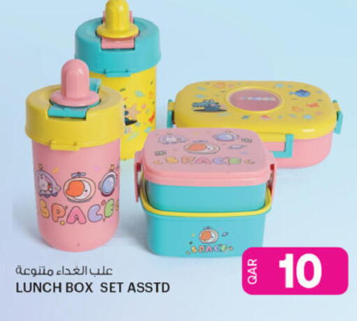 available at أنصار جاليري in قطر - الخور