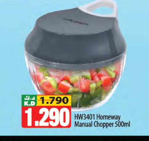 Mango available at Mango Hypermarket  in Kuwait - Jahra Governorate