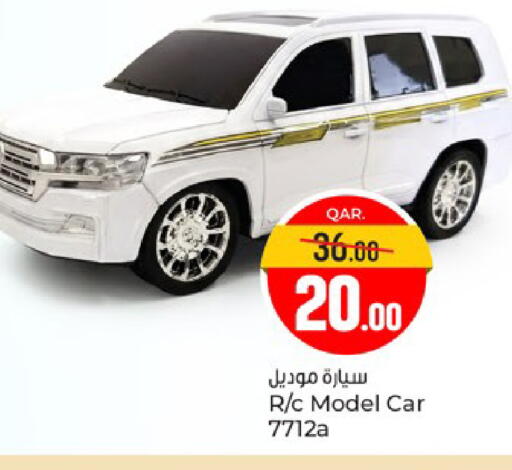 available at باريس هايبرماركت in قطر - الوكرة