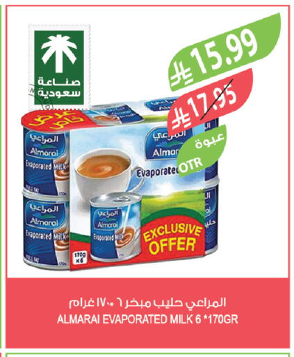 available at Farm  in KSA, Saudi Arabia, Saudi - Al-Kharj