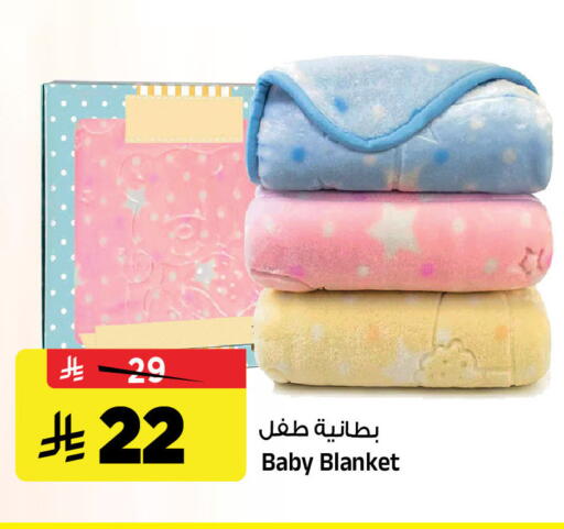 available at Al Madina Hypermarket in KSA, Saudi Arabia, Saudi - Riyadh