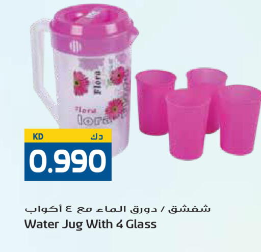 available at جراند هايبر in الكويت - مدينة الكويت