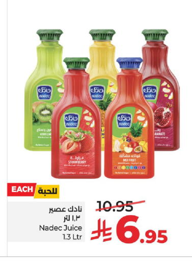 Strawberry available at LULU Hypermarket in KSA, Saudi Arabia, Saudi - Al Khobar
