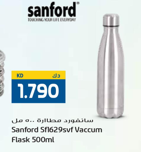 available at جراند هايبر in الكويت - مدينة الكويت