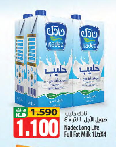 Mango available at Mango Hypermarket  in Kuwait - Kuwait City