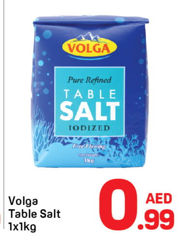 available at Day to Day Department Store in UAE - Dubai