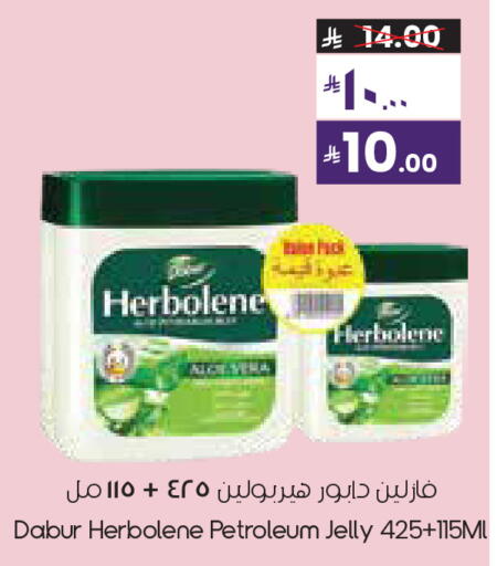 available at City Flower in KSA, Saudi Arabia, Saudi - Al Hasa