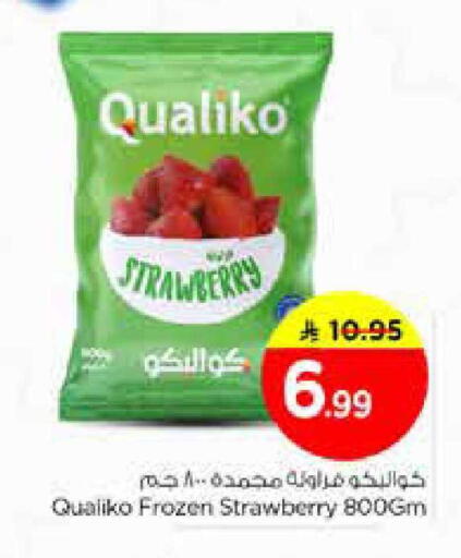 Strawberry available at Nesto in KSA, Saudi Arabia, Saudi - Riyadh