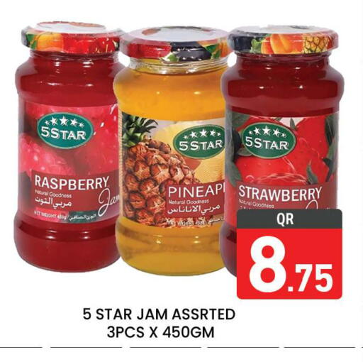 Raspberry Strawberry available at Majlis Hypermarket in Qatar - Al Rayyan