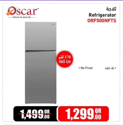 available at Jumbo Electronics in Qatar - Al Shamal