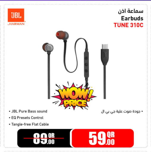 available at Jumbo Electronics in Qatar - Al Shamal