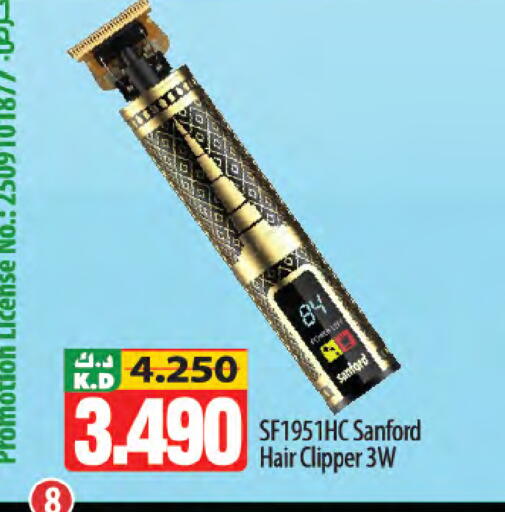 Mango available at Mango Hypermarket  in Kuwait - Ahmadi Governorate