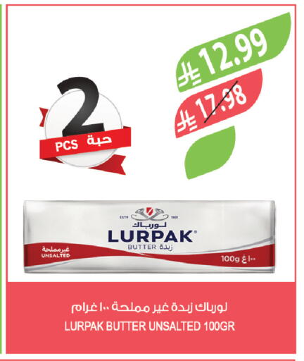 available at المزرعة in مملكة العربية السعودية, السعودية, سعودية - تبوك
