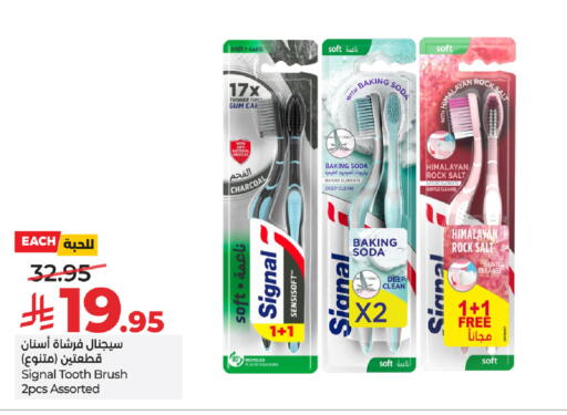 available at LULU Hypermarket in KSA, Saudi Arabia, Saudi - Riyadh