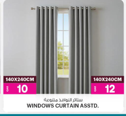 available at أنصار جاليري in قطر - أم صلال