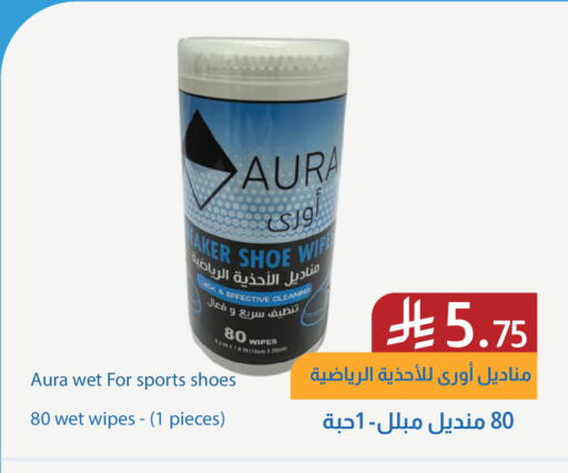 available at شركة امازون السعودية in مملكة العربية السعودية, السعودية, سعودية - الخبر‎